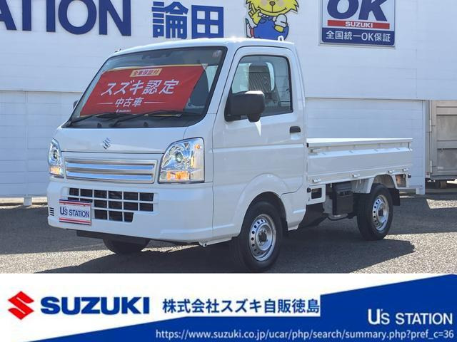 キャリイKC エアコン パワステ 4WD