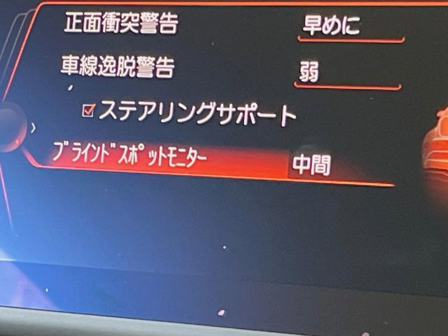 �y�u���C���h�X�|�b�g���j�^�[�z���s���A�h�A�~���[�̎��p�ɂȂ�₷���ӏ��Ɍ㑱�Ԃ��ڋ߂���ƃT�C�h�~���[�̃����Y�Ɍx����\��!�h���C�o�[�ɒ��ӊ��N�����Ă���܂��B