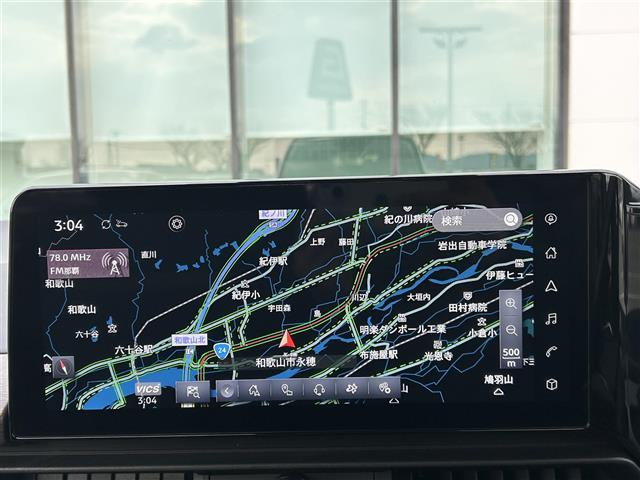 セレナ2.0 ハイウェイスターV