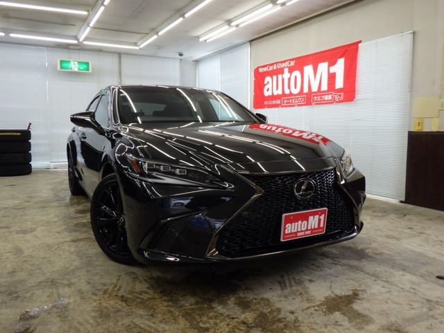 ES300h Fスポーツ