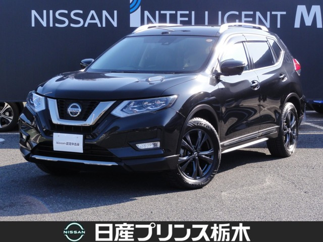 エクストレイル2.0 20Xi Vセレクション 4WD