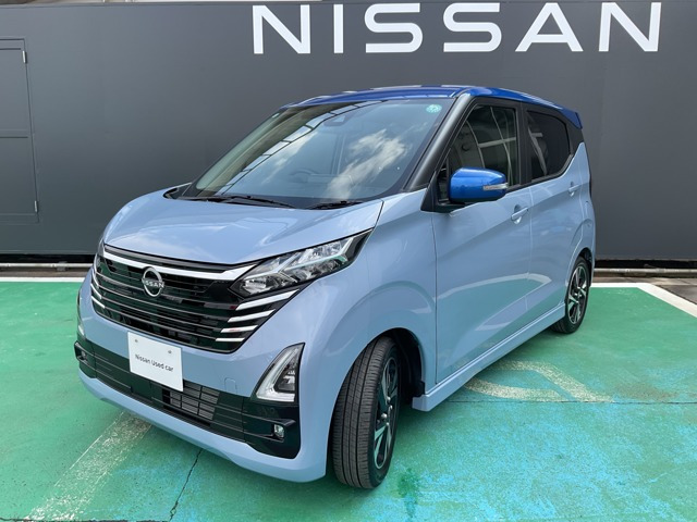 デイズハイウェイスター Gターボ プロパイロットエディション