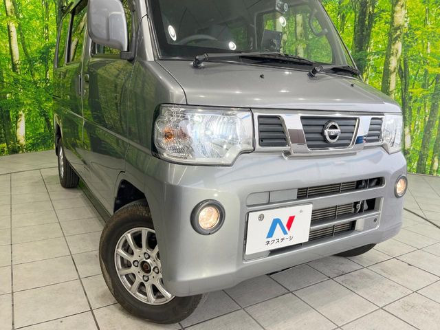 �yLED�w�b�h���C�g�z���V����ԑ��s�����ǍD�Ȏ��E���m�ۂ����S���ĉ^�]�ł��鍂�P�xLED�w�b�h���C�g�𑕔�!�_�����x�������A����d�͂��}�����Ă��܂��B