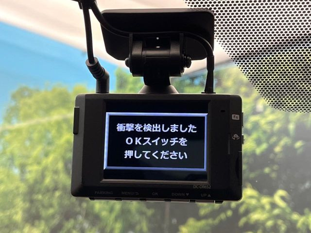 �y�h���C�u���R�[�_�[�z�h���C�u���R�[�_�[����!���s���͂������A������^�]�⎖�̂ɑ��������ہA�f���ŋL�^���A����̃��X�N�ɔ����܂��B���L�^�pSD�J�[�h�͂��q�l�����g�ł��������������K�v������܂��B