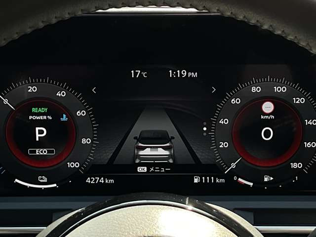 ノートオーラ1.2 G レザーエディション