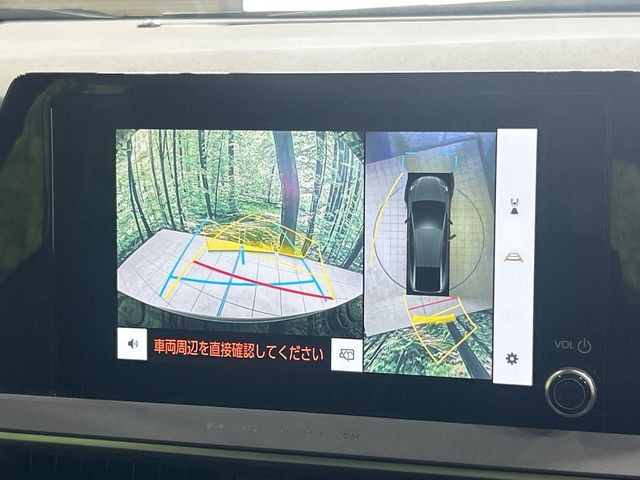 �y�p�m���~�b�N�r���[���j�^�[�z��p�̃J�����ɂ��A�ォ�猩���낵���悤�Ȏ��_��360�x�N���}�̎��͂��m�F���邱�Ƃ��ł��܂������p�������m�F���₷���A�����ꏊ�ł̐؂�Ԃ��⒓�Ԃ��X���[�Y�ɍs���܂��B