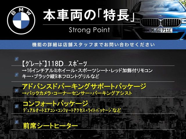 �{�ԗ��̎�ȓ������܂Ƃ߂܂����B��L�̑��ɂ����`��������Ȃ����͂��������܂��B���񂨋C�y�ɂ��₢���킹�������B