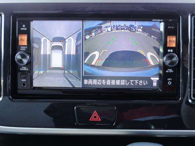 デイズルークスX