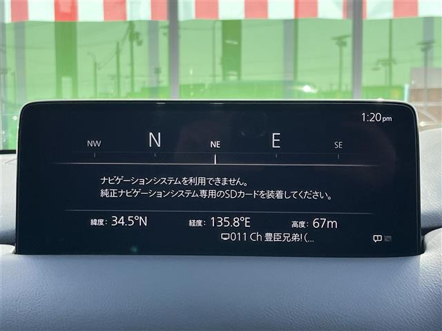 CX-82.2 XD ブラックトーンエディション