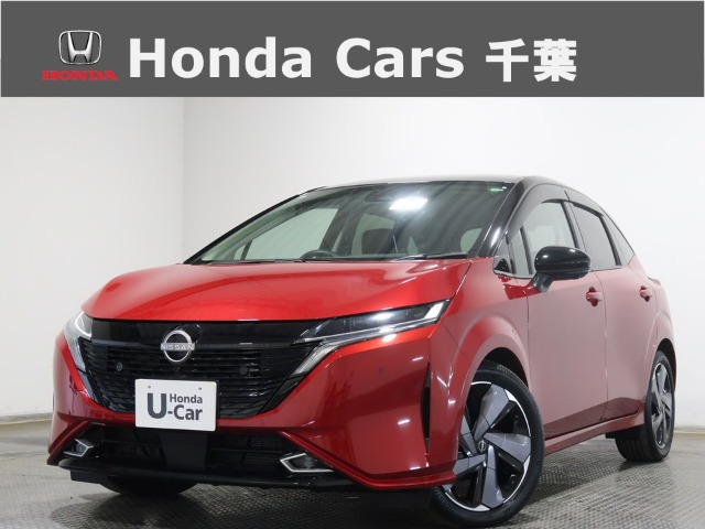 ノートオーラ1.2 G