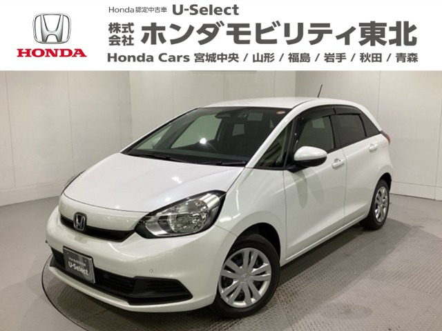 フィット1.5 ベーシック