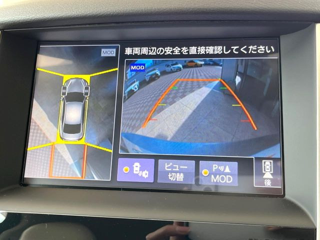 �y�A���E���h�r���[���j�^�[�z��p�̃J�����ɂ��A�ォ�猩���낵���悤�Ȏ��_��360�x�N���}�̎��͂��m�F���邱�Ƃ��ł��܂������p�������m�F���₷���A�����ꏊ�ł̐؂�Ԃ��⒓�Ԃ��X���[�Y�ɍs���܂��B