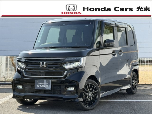 N-BOXカスタムL ターボ スタイルプラス ブラック