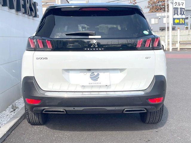 �����X�ł͑�O�ҋ@�ւɂ��ԗ��i���Ӓ�𓱓����A�C�����Ԃ�r���B�Ӓ菑�����s����܂��̂ŁA�ς��ƌ��������ł͕�����Ȃ��ӏ��܂Ŕ[��������ł��������������܂��B���ꕔ�����{�̏ꍇ���������܂��B