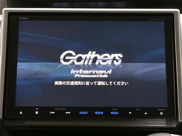 �y����9�^�i�r�z�l�C�̏����i�r�𑕔��B�I�[�f�B�I�@�\���[�����Ă���ABluetooth�ڑ�����΂������̃X�}�z��MP3�v���C���[�̉��y���Đ��\!�����̉^�]������Ɋy�����Ȃ�܂�!!