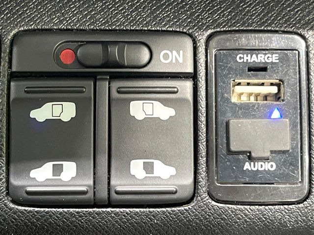 �y�����p���[�X���C�h�h�A�z�X�}�[�g�L�[��^�]�Ȃ̃X�C�b�`�Ō�ȗ����X���C�h�h�A�̊J���\���d��������͂����ăh�A���J����K�v�������A�����Ȃ��q�l�ł��ȒP�ɊJ���߂ł����K�ł���