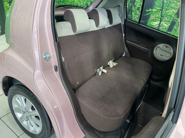 �㕔���Ȃ��C�ɂȂ�悤�ȃL�Y�E�����ւ��蓙�A�傫�ȃ_���[�W�͂Ȃ��A�ǍD�ȏ�Ԃł��B