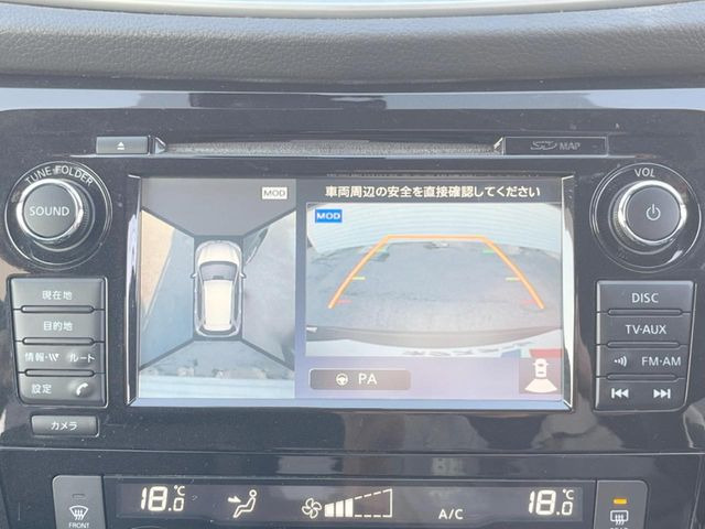 【アラウンドビューモニター】専用のカメラにより、上から見下ろしたような視点で360度クルマの周囲を確認することができます☆死角部分も確認しやすく、狭い場所での切り返しや駐車もスムーズに行えます。