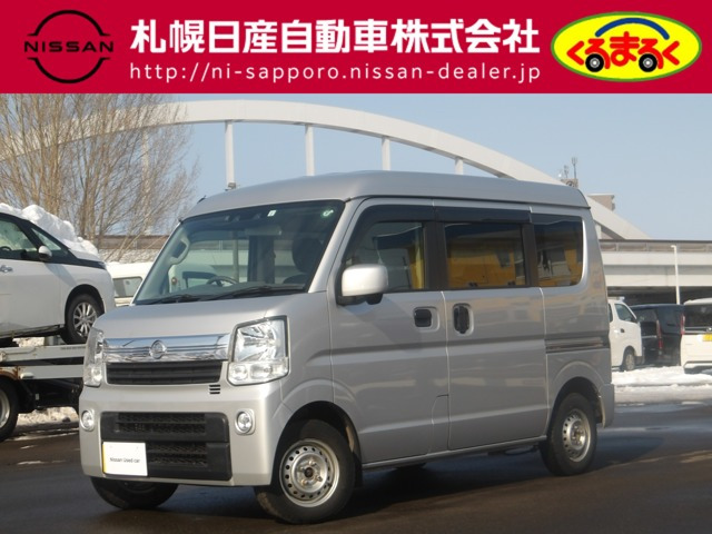 NV100クリッパーGXターボ ハイルーフ 4WD