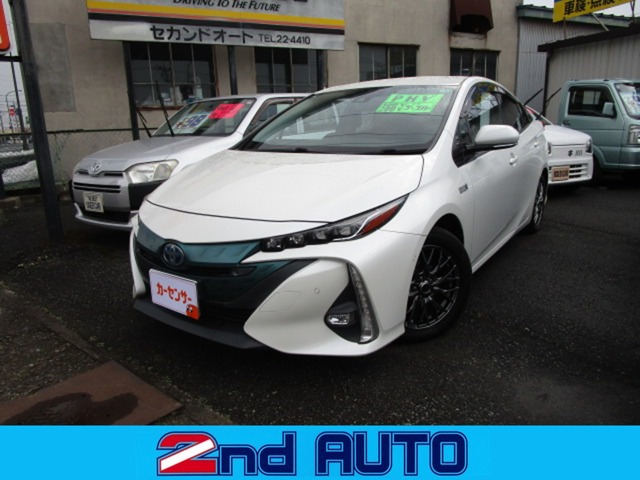 プリウスPHV1.8 A