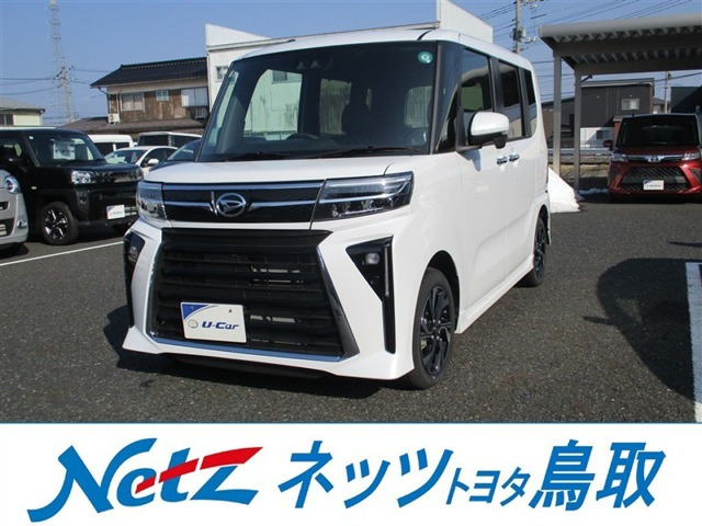 タントカスタムX