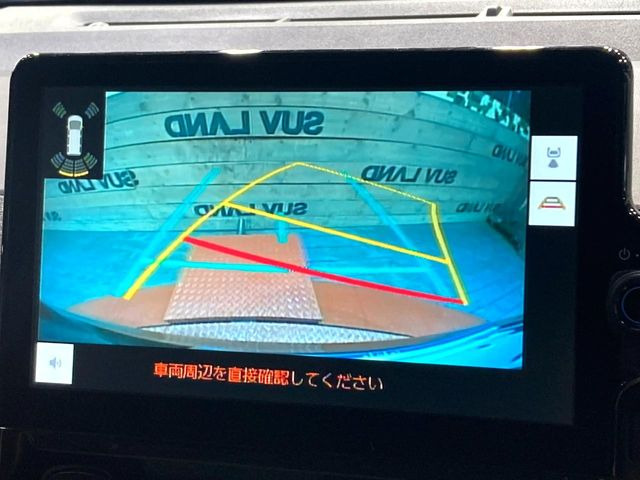 �y�o�b�N�J�����z���Ԏ��Ɍ�������A���^�C���f���Ŋm�F�ł��܂��B��^���Ǝ{�݂◧�̒��ԏ�ł̒��Ԏ���A��Ԃ̃o�b�N���ɑ劈��!�^�]�X�L���Ɋւ�炸�A����K�{�ƂȂ��������̂ЂƂł�!