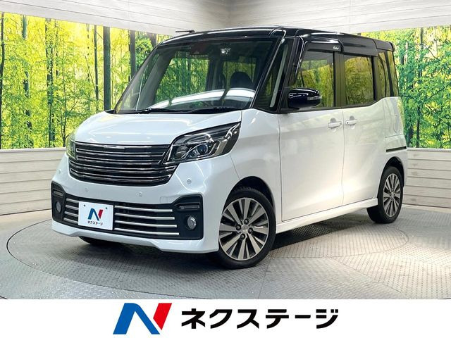 デイズルークス（日産）ライダー ハイウェイスター Gターボベース 中古車画像
