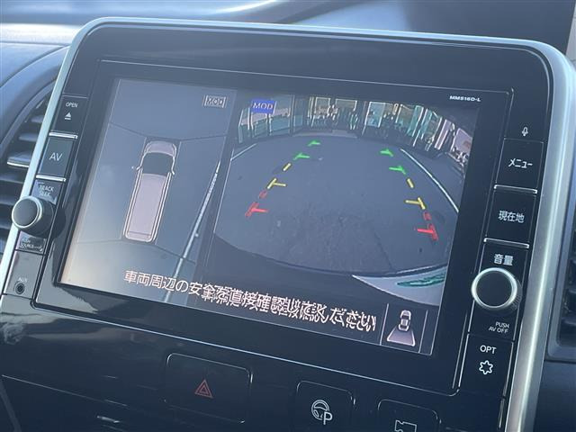 セレナ2.0 ハイウェイスターG