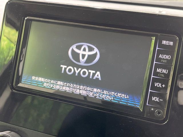 【純正ナビ】人気の純正ナビを装備しております。ナビの使いやすさはもちろん、オーディオ機能も充実!キャンプや旅行はもちろん、通勤や買い物など普段のドライブも楽しくなるはず♪