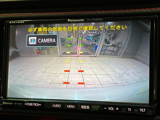 �y�o�b�N�J�����z���Ԏ��Ɍ�������A���^�C���f���Ŋm�F�ł��܂��B��^���Ǝ{�݂◧�̒��ԏ�ł̒��Ԏ���A��Ԃ̃o�b�N���ɑ劈��!�^�]�X�L���Ɋւ�炸�A����K�{�ƂȂ��������̂ЂƂł�!