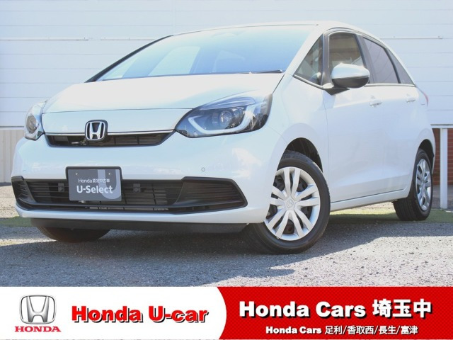 フィット1.5 ホーム