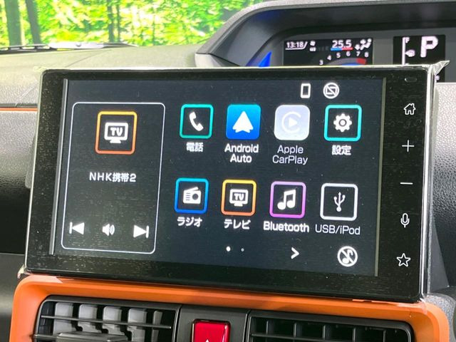 �y�f�B�X�v���C�I�[�f�B�I�z���莝���̃X�}�[�g�t�H���Ƃ̘A�g�ŁA�i�r�≹�y�Đ��ȂǊe��A�v�����g�p�\�B�X�}�z�ɋ߂����o�ł��g�����������܂���