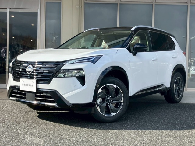 エクストレイル