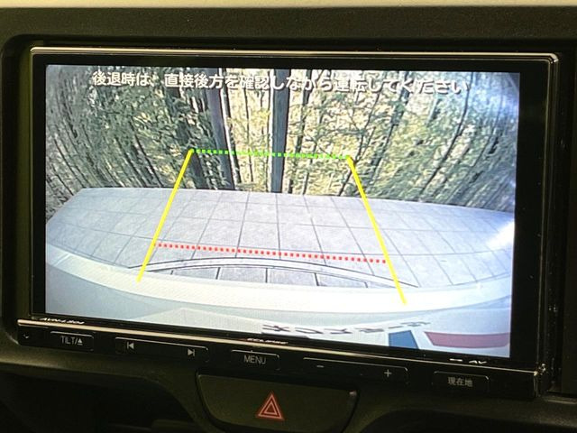 �y�o�b�N�J�����z���Ԏ��Ɍ�������A���^�C���f���Ŋm�F�ł��܂��B��^���Ǝ{�݂◧�̒��ԏ�ł̒��Ԏ���A��Ԃ̃o�b�N���ɑ劈��!�^�]�X�L���Ɋւ�炸�A����K�{�ƂȂ��������̂ЂƂł�!