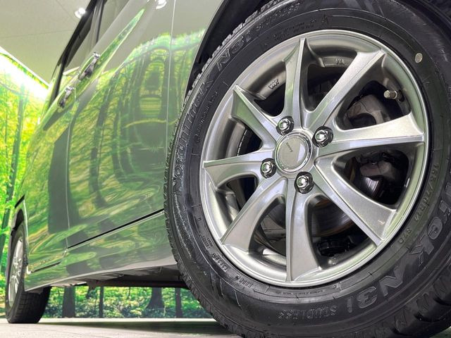 �y14�C���`�A���~�z�C�[���z�O�ςɃ}�b�`�����A���~�z�C�[���𑕒����Ă���܂��B�e��A���~�z�C�[����A�X�^�b�h���X�^�C�����戵�����Ă���܂��B���񂲑��k����������