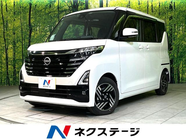 ルークス（日産）ハイウェイスターX 中古車画像
