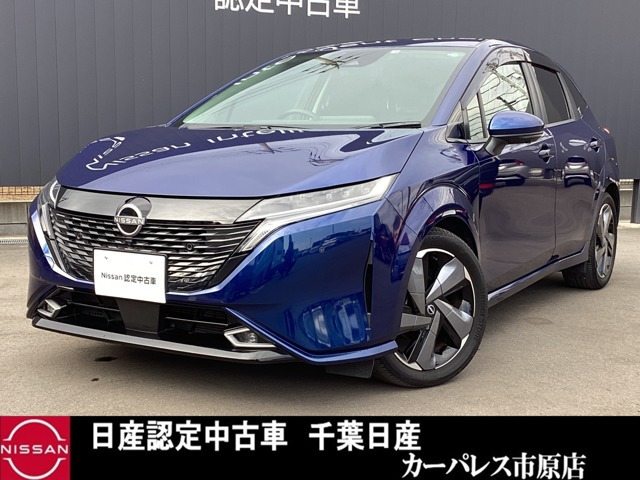 ノートオーラ1.2 G