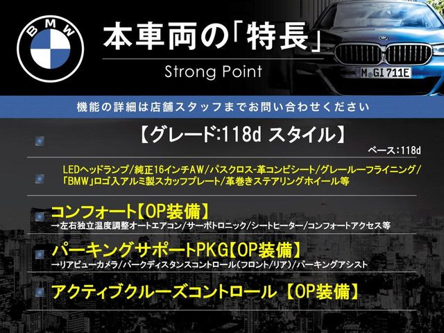 �{�ԗ��̎�ȓ������܂Ƃ߂܂����B��L�̑��ɂ����`��������Ȃ����͂��������܂��B���񂨋C�y�ɂ��₢���킹�������B