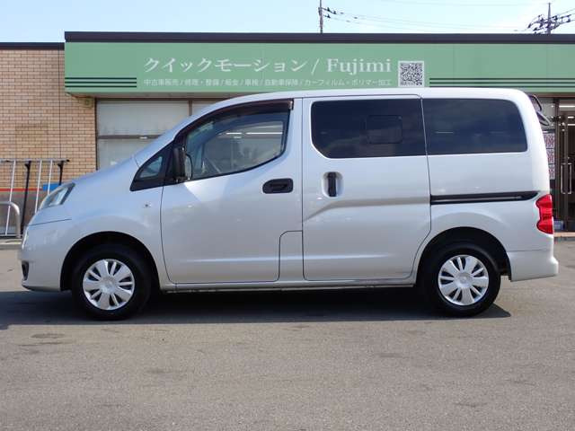 �����X�̂��\��ň��V��ł������ɂČ��Ԋm�F�\ �J�ł���ł������S��������