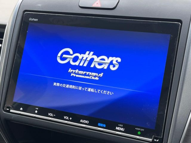 フリード1.5 ハイブリッド EX