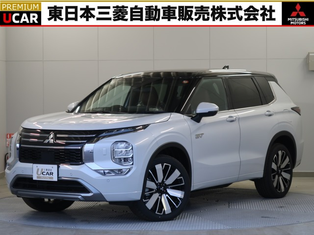 アウトランダーPHEV 2.4 P エグゼクティブ パッケージ 4WD