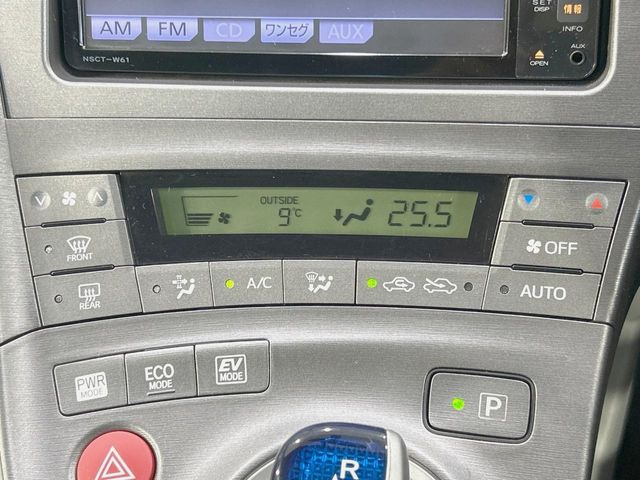 �y�I�[�g�G�A�R���z��x���D�݂̉��x�ɐݒ肷��΁A�ԓ��̉��x�����m�����ʂ≷�x�������Œ����B����&hellip;����&hellip;�Ɖ��x���X�C�b�`���������K�v�͂���܂���B���K�Ȏԓ���Ԃɂ͕K�{�̋@�\�ł��ˁ�