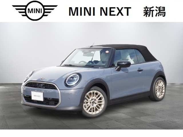 ミニコンバーチブルクーパーC DCT