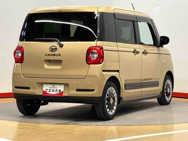 ムーヴキャンバスセオリー G