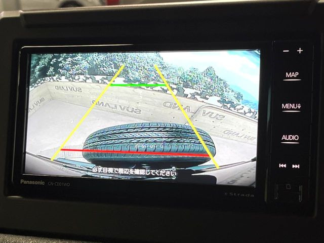 �y�o�b�N�J�����z���Ԏ��Ɍ�������A���^�C���f���Ŋm�F�ł��܂��B��^���Ǝ{�݂◧�̒��ԏ�ł̒��Ԏ���A��Ԃ̃o�b�N���ɑ劈��!�^�]�X�L���Ɋւ�炸�A����K�{�ƂȂ��������̂ЂƂł�!