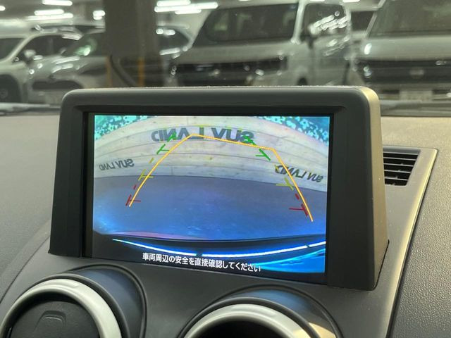 �y�o�b�N�J�����z���Ԏ��Ɍ�������A���^�C���f���Ŋm�F�ł��܂��B��^���Ǝ{�݂◧�̒��ԏ�ł̒��Ԏ���A��Ԃ̃o�b�N���ɑ劈��!�^�]�X�L���Ɋւ�炸�A����K�{�ƂȂ��������̂ЂƂł�!