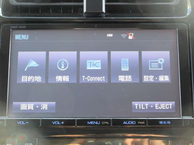 プリウス1.8 A ツーリングセレクション E-Four 4WD