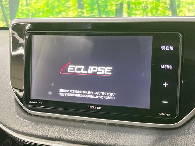 �y�i�r�Q�[�V�����z�g���₷���i�r�ŖړI�n�܂ł�������ē����Ă���܂��B�e��I�[�f�B�I�Đ��@�\���[�����Ă���A���Ԃ̉^�]������Ɋy�����Ȃ�܂�!!