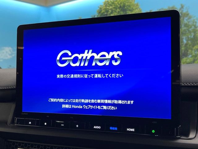 �y���ʃi�r�z�l�C�̑�^11.4�C���`�i�r�𑕔��B���݊��̂�����ʂ̓C���p�N�g��!�i�r���p���̃}�b�v�\���͌��₷���A�e���r��DVD�͗Տꊴ���A�b�v!�����̃h���C�u���O�b�Ɗy�����Ȃ�܂���