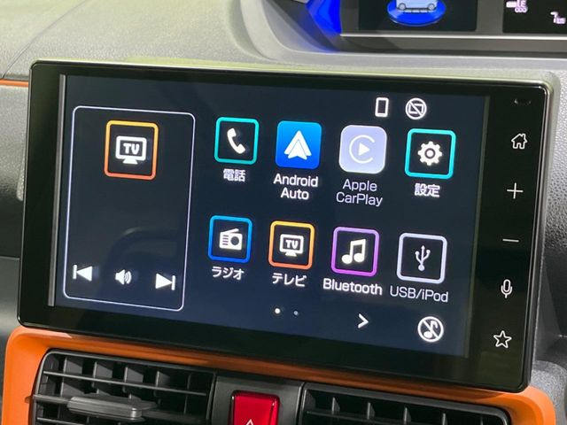 �y9�C���`�f�B�X�v���C�I�[�f�B�I�z���莝���̃X�}�[�g�t�H���Ƃ̘A�g�ŁA�i�r�≹�y�Đ��ȂǊe��A�v�����g�p�\�B�X�}�z�ɋ߂����o�ł��g�����������܂���